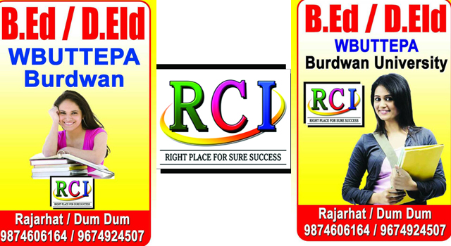 Real Competitive Institute
