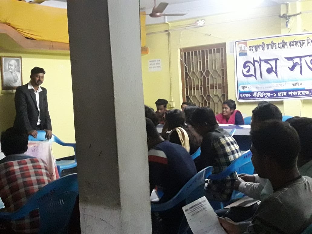 Real Competitive Institute